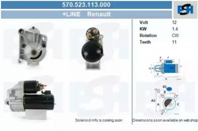 CV PSH 570523113000 -  Стартер